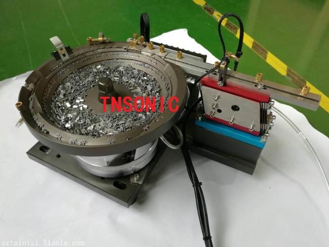万顺铝合金振动盘 200型号7脚开关专用振动盘，高效供料解决方案